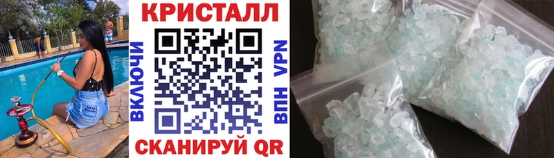 АМФ Premium Калач