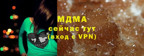 а пвп мука Володарск