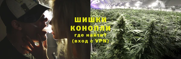 а пвп мука Володарск