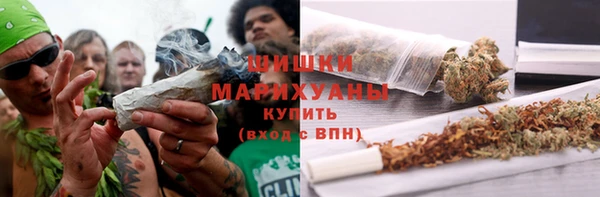 а пвп мука Володарск