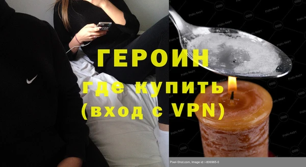а пвп мука Володарск