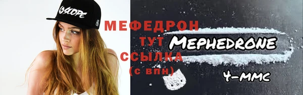 дурь Волоколамск