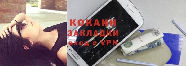 а пвп мука Володарск