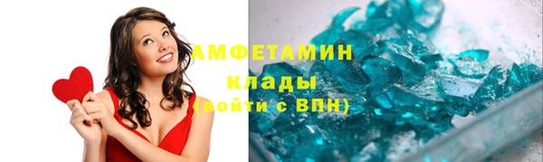дурь Волоколамск