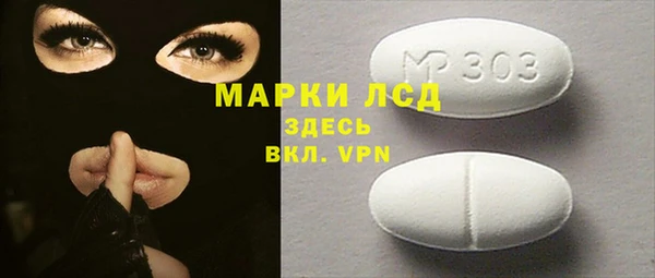 а пвп мука Володарск