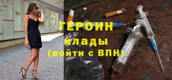 а пвп мука Володарск