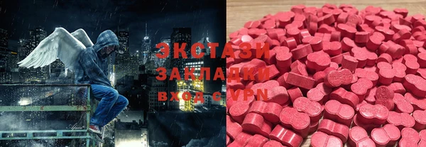 а пвп мука Володарск