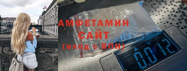 дурь Волоколамск