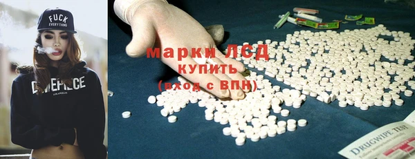 а пвп мука Володарск