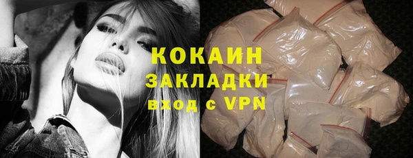 а пвп мука Володарск