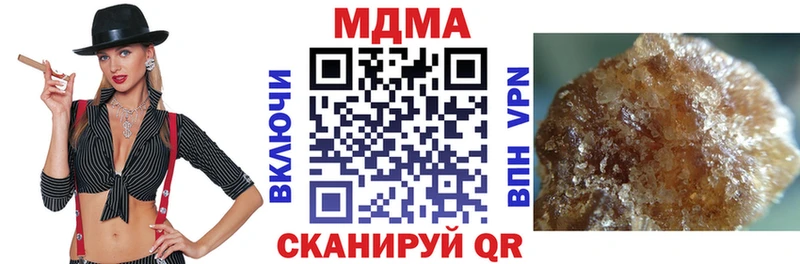 omg ONION  купить закладку  Калач  MDMA crystal 