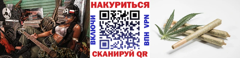 Бошки Шишки OG Kush Калач
